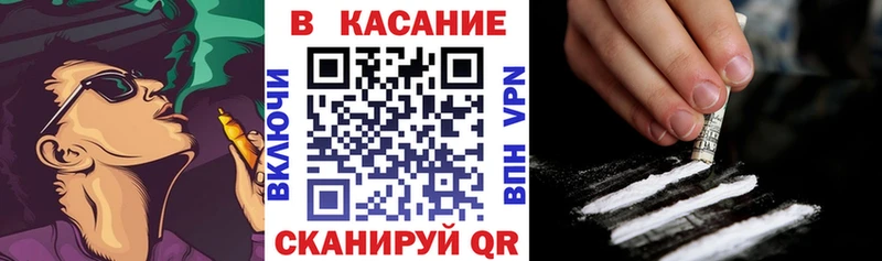 Купить Марихуана  А ПВП  МЕТАДОН  Галлюциногенные грибы  МЕФ  Гашиш  Салехард