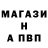 Марихуана AK-47 Guga Pro
