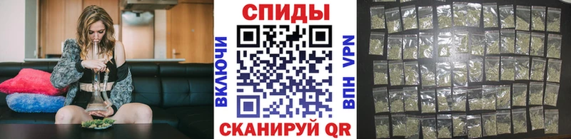 Купить закладки  Салехард  Бутират 1.4BDO 
