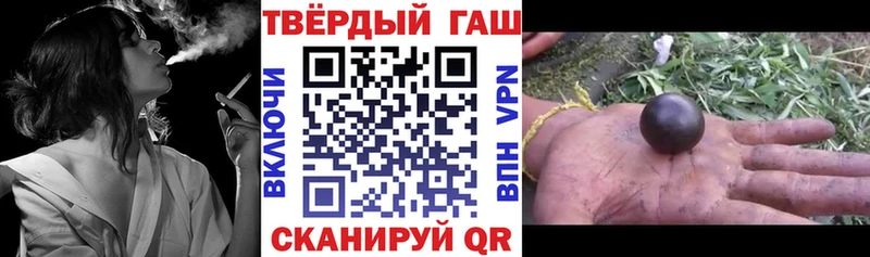 Купить закладки  Салехард  ГАШИШ Изолятор 