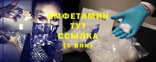 марихуана Елабуга
