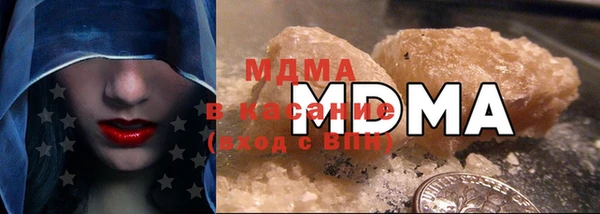 марихуана Елабуга