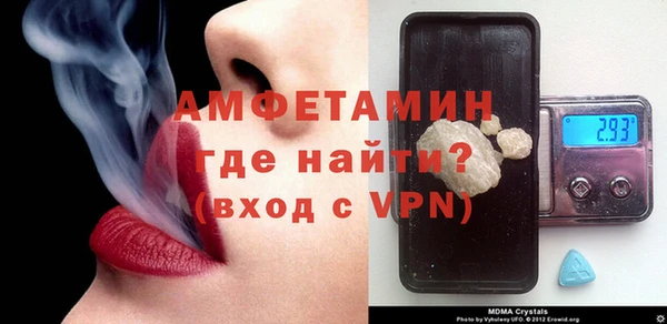 марихуана Елабуга