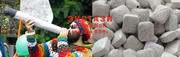 трава Елизово
