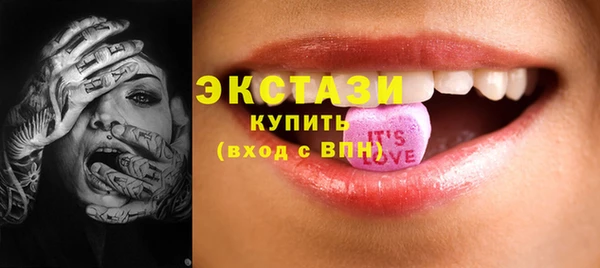 apvp Ельня