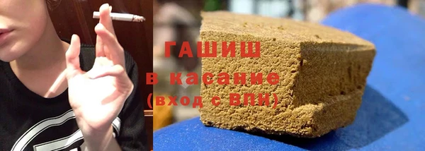 марихуана Елабуга
