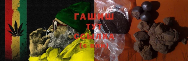 марихуана Елабуга