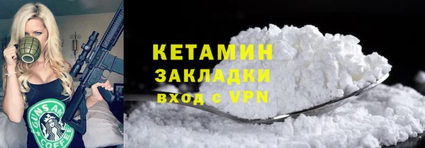 apvp Ельня