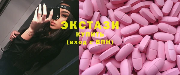 марихуана Елабуга