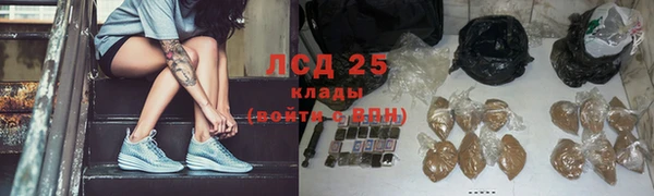 марихуана Елабуга
