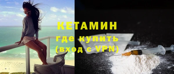 марихуана Елабуга
