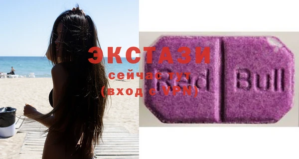 марихуана Елабуга