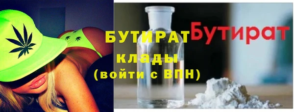 apvp Ельня