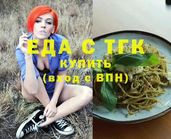 apvp Ельня