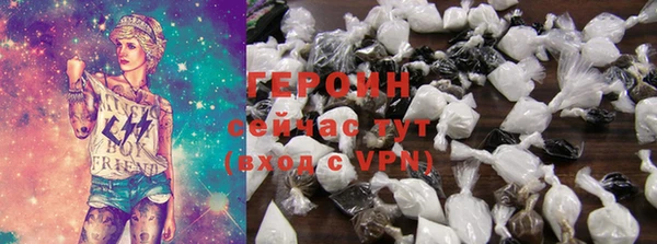 трава Елизово