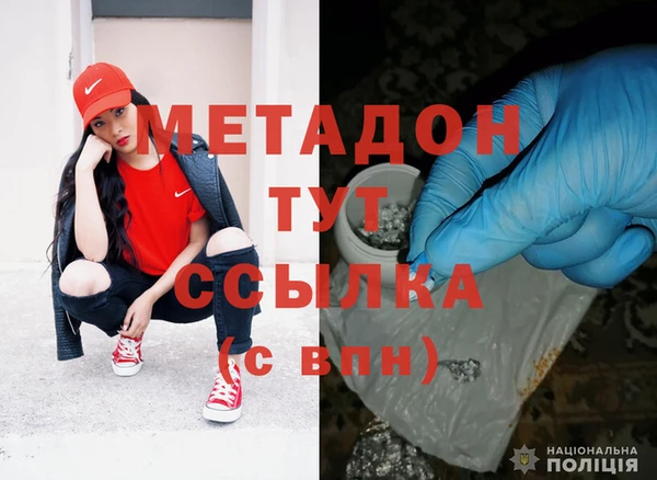 марихуана Елабуга