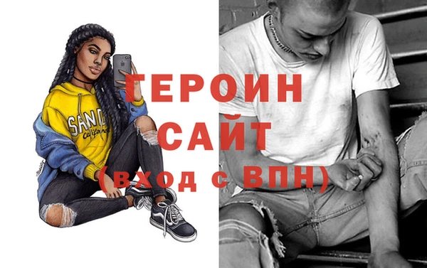 apvp Ельня