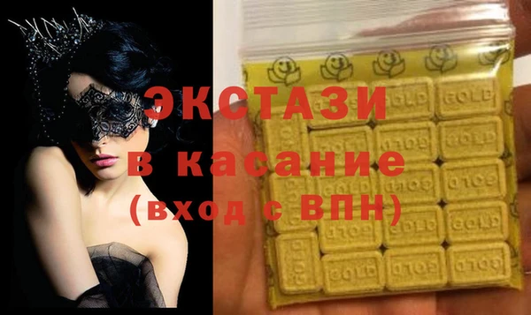 apvp Ельня