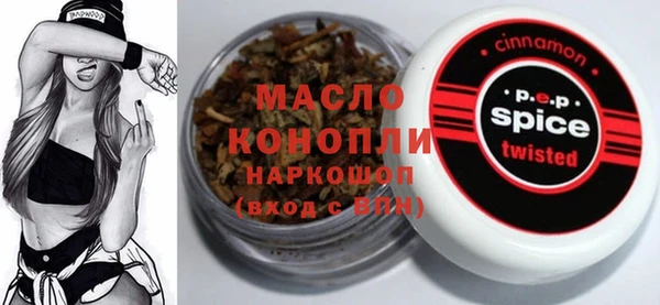 apvp Ельня