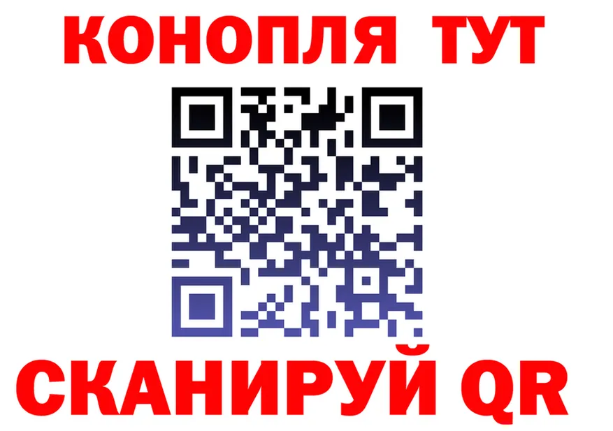 Canna-Cookies конопля как войти площадка mega Салехард