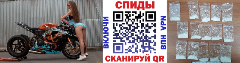 Купить где  Салехард  МЕТАМФЕТАМИН пудра 